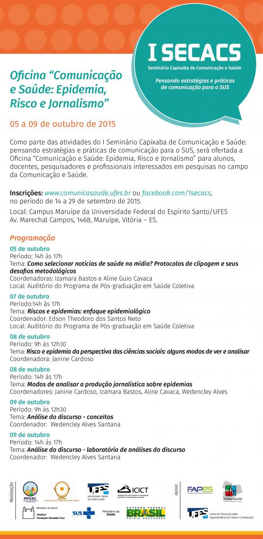 convite_seminario_capixaba_de_comunicacao_e_saude_-_copia.jpg