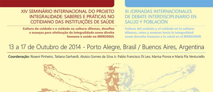 cartaz-seminario-lappis-2014_0.jpg