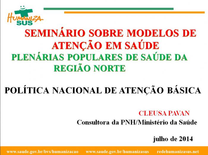 seminario_sp.jpg
